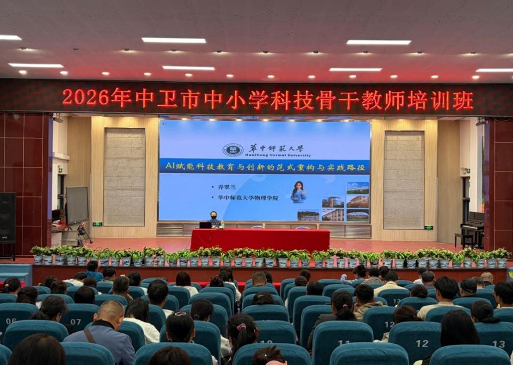 图片1_$1779436418084018802.png
