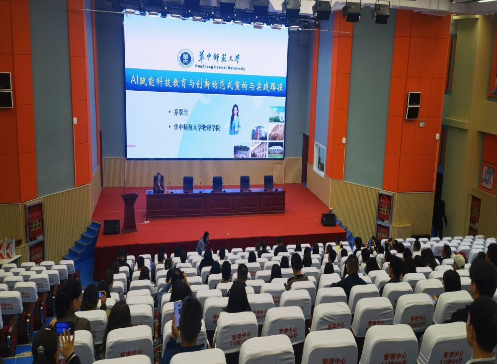 图片2_$1779436432752062406.png