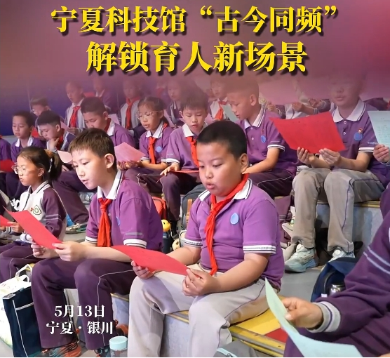 图片2_$1782204725910056937.png
