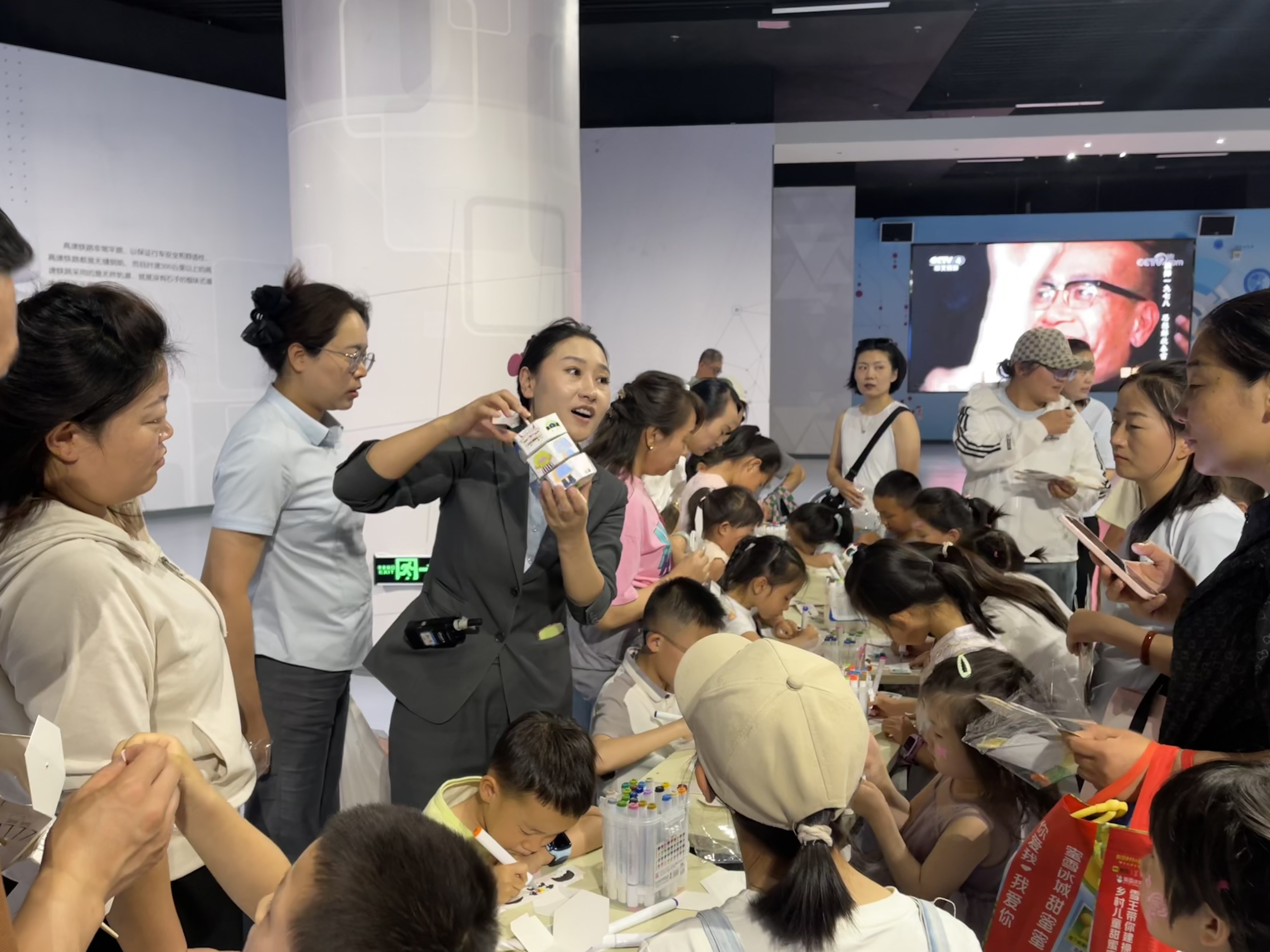 图片2_$1780466881134089324.jpg