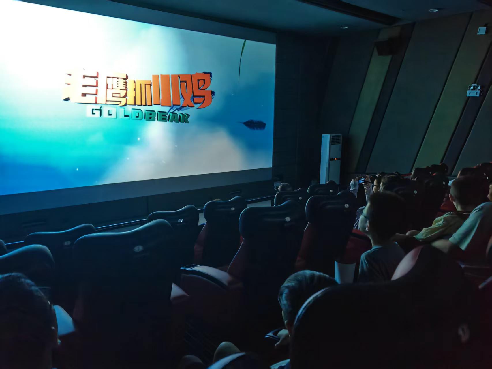 微信图片_20260718164105_$1784598440092047658.jpg