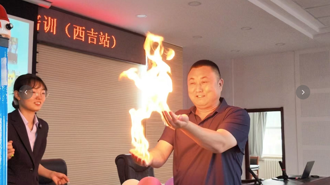 图片3.png