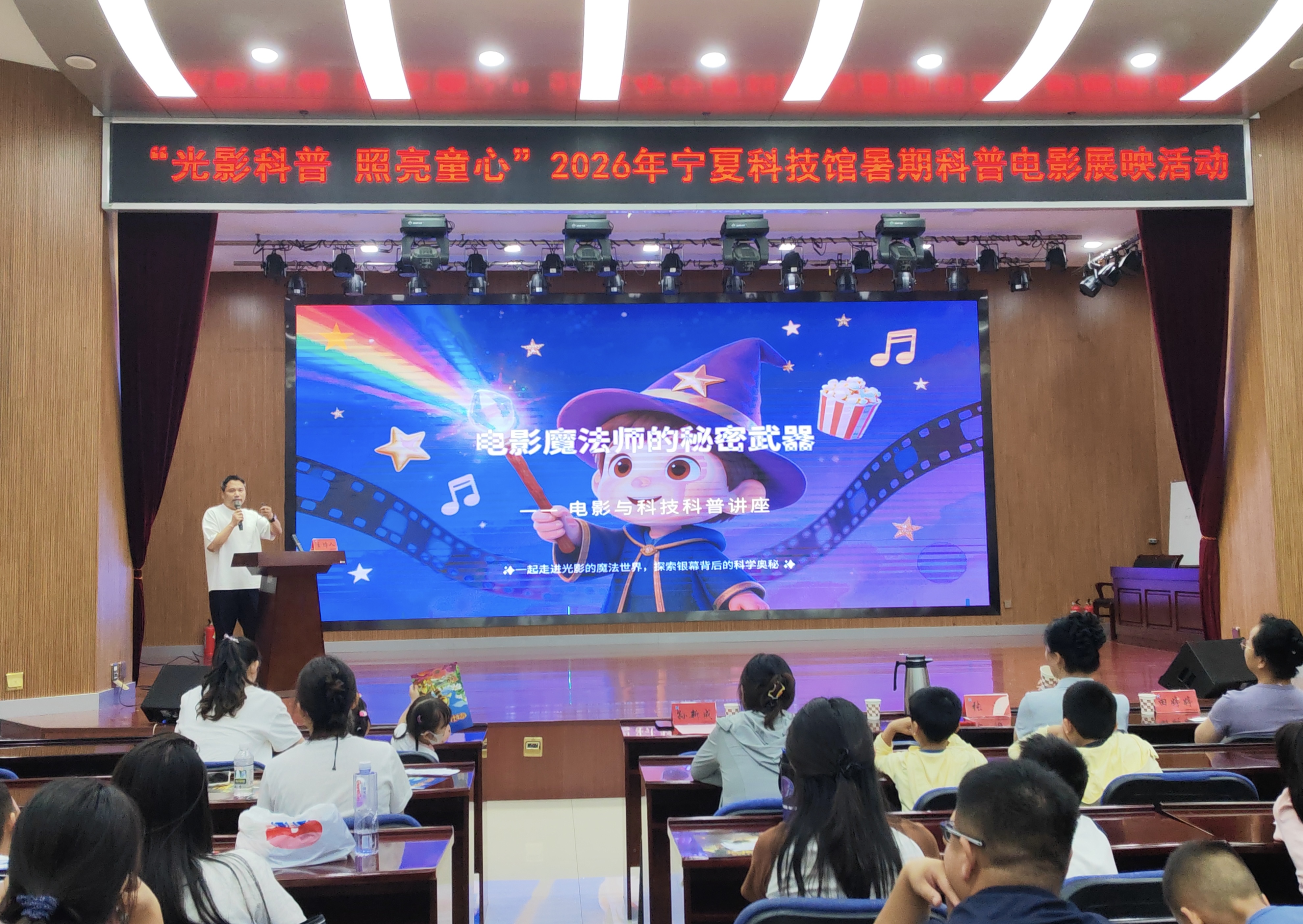 微信图片_20260718164036_$1784598423881029146.jpg
