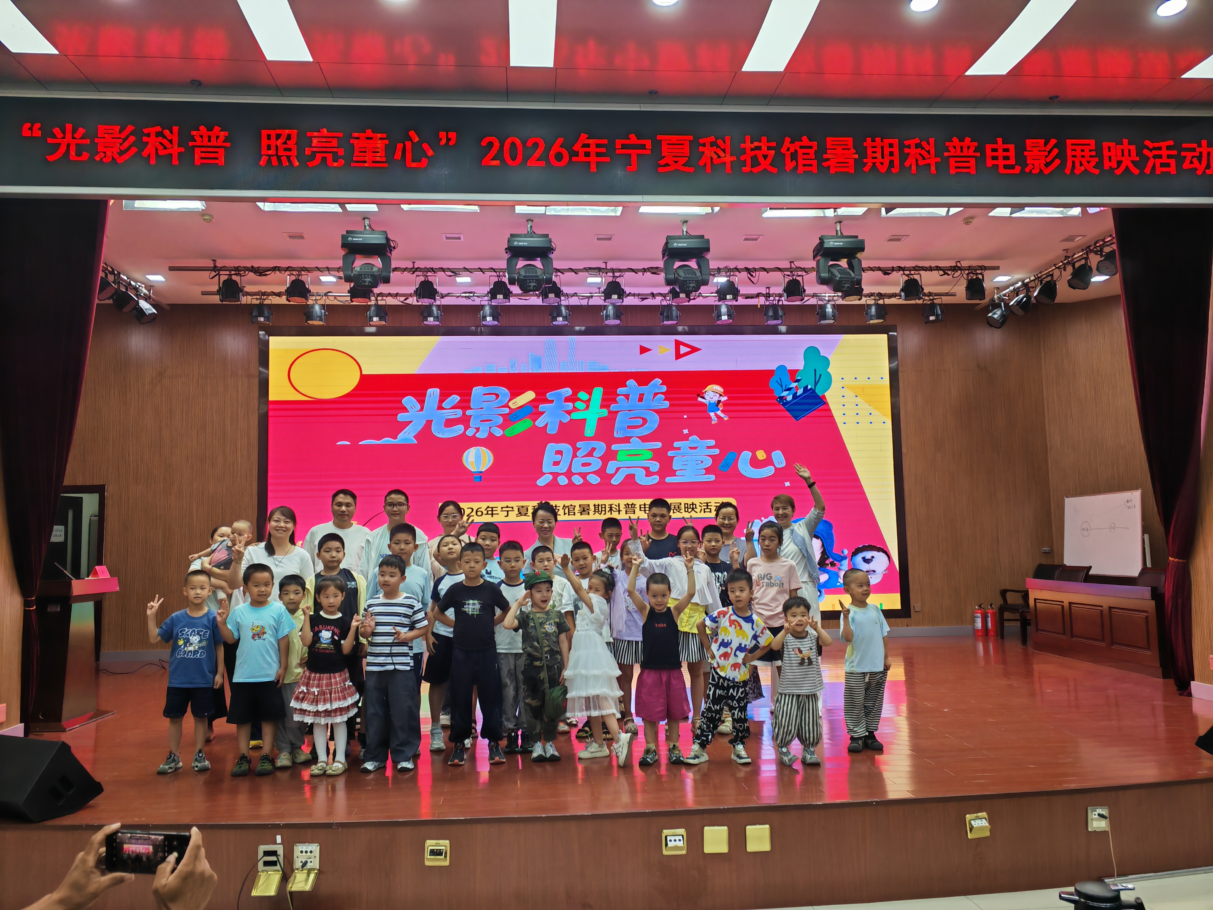 微信图片_20260718164101_$1784598679691093172.jpg