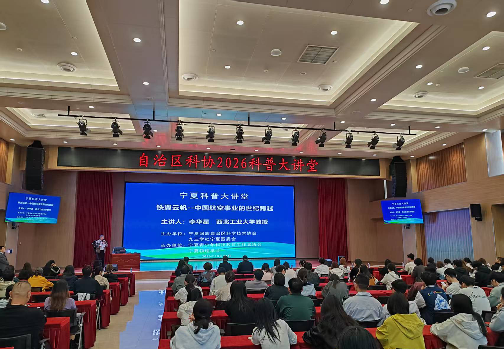 图片1_$1792373986227027079.png